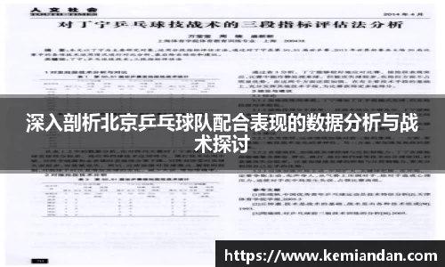 bsports官网